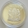 Tansania 1000 Shillings 2014 Heiligsprechung Papst Johannes Paul II. & Johannes XXIII.