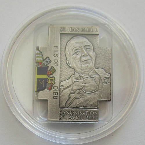 Cameroon 100 Francs 2014 Canonization Pope John Paul II Coat of Arms