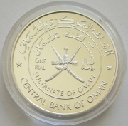 Oman 1 Rial 1996 National Day Sultanah Silver