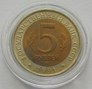 Sowjetunion 5 Rubel 1991 Tiere Markhor