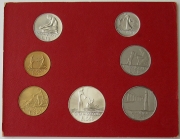 Vatican Coin Set 1978