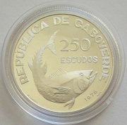 Cape Verde 250 Escudos 1976 1 Yeard Independence Silver...