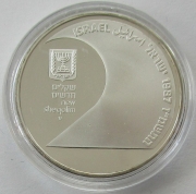 Israel 2 New Sheqalim 1987 39 Years Independence United...