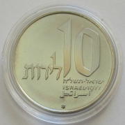 Israel 10 Lirot 1977 Hanukka BU