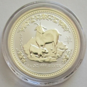 Australia 50 Cents 2003 Lunar I Goat 1/2 Oz Silver