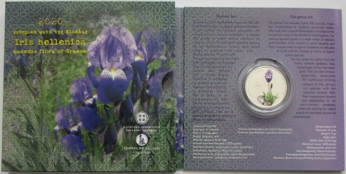 Greece 5 Euro 2020 Flora Iris Hellenica Silver