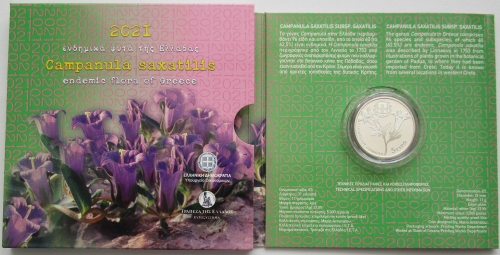 Greece 5 Euro 2021 Flora Campanula Saxatilis Silver