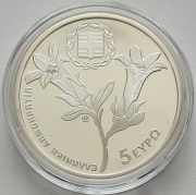 Greece 5 Euro 2021 Flora Campanula Saxatilis Silver