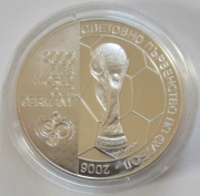 Bulgaria 5 Leva 2003 Football World Cup in Germany Silver