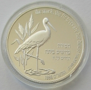 Israel 2 New Sheqalim 1998 Flora & Fauna Stork &...