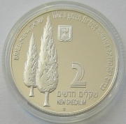 Israel 2 New Sheqalim 1998 Flora & Fauna Stork &...