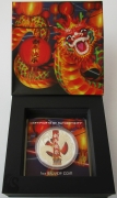 Tuvalu 1 Dollar 2017 Chinese New Year Dragon 1 Oz Silver