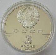 Soviet Union 3 Roubles 1991 30 Years First Manned...
