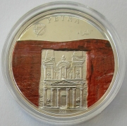 Mongolia 500 Togrog 2008 New Seven Wonders Petra Silver