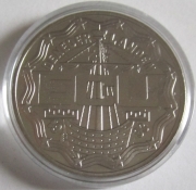 Netherlands 2.5 ECU 1993 Maastricht Treaty