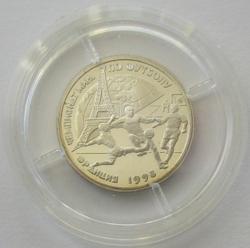 Russia 1 Rouble 1997 Football World Cup in France 1/4 Oz Silver