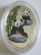 Singapore 5 Dollars 2012 Giant Panda 1 Oz Silver