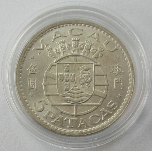 Macau 5 Patacas 1971 Coat of Arms Silver