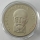 Poland 100 Zlotych 1978 Janusz Korczak Silver