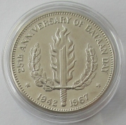 Philippines 1 Piso 1967 25 Years Bataan Day Silver