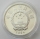 China 10 Yuan 1994 Olympia Atlanta Basketball