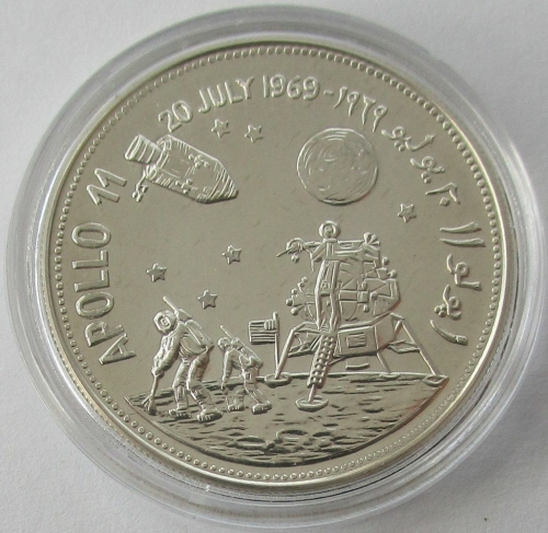 Jemen 2 Rials 1969 Apollo 11 Landung BU