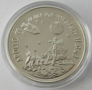 Yemen 2 Rials 1969 Apollo 11 Landing Silver BU