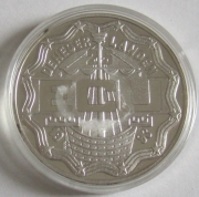 Netherlands 25 ECU 1993 Maastricht Treaty Silver