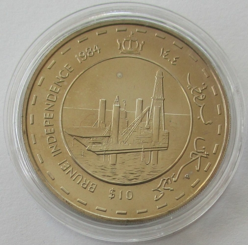 Brunei 10 Dollars 1984 Independence BU