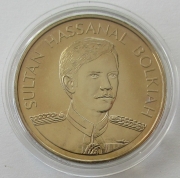 Brunei 10 Dollars 1984 Unabhängigkeit