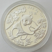 China 10 Yuan 1992 Panda 1 Oz Silver Proof