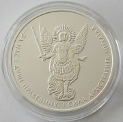 Ukraine 1 Hryvnia 2015 Archangel Michael 1 Oz Silver