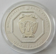 Ukraine 1 Hryvnia 2015 Archangel Michael 1 Oz Silver