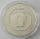 Ukraine 1 Hryvnia 2016 Archangel Michael 1 Oz Silver