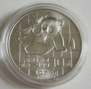 China 10 Yuan 1989 Panda