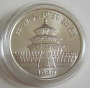 China 10 Yuan 1989 Panda 1 Oz Silver