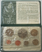 New Zealand Coin Set 1980