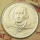 Italien 500 Lire 1992 500 Jahre Amerika BU