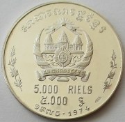 Cambodia 5000 Riels 1974 Dancers Silver Proof