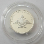 Russia 1 Rouble 2009 Armed Forces Air Force Emblem 1/4 Oz...