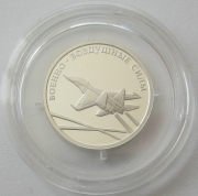 Russia 1 Rouble 2009 Armed Forces Air Force Fighter 1/4 Oz Silver
