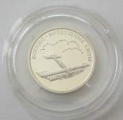 Russia 1 Rouble 2009 Armed Forces Air Force Sikorsky Ilya Muromets 1/4 Oz Silver