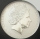 New Zealand 1 Dollar 2023 Kiwi 1 Oz Silver