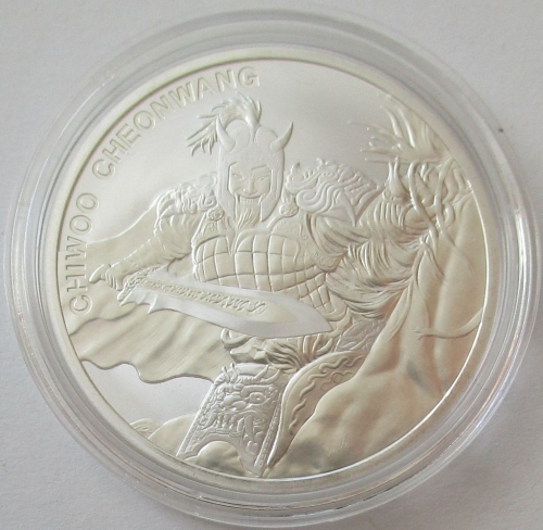 Südkorea 1 Clay 2018 Chiwoo Cheonwang