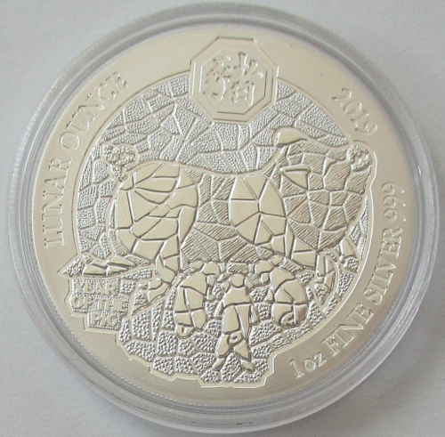 Rwanda 50 Amafaranga 2019 Lunar Pig 1 Oz Silver BU