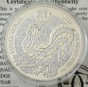 Rwanda 50 Amafaranga 2017 Lunar Rooster 1 Oz Silver Proof