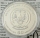 Rwanda 50 Amafaranga 2017 Lunar Rooster 1 Oz Silver Proof