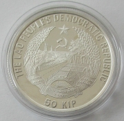 Laos 50 Kip 1991 Wildlife Tiger Silver