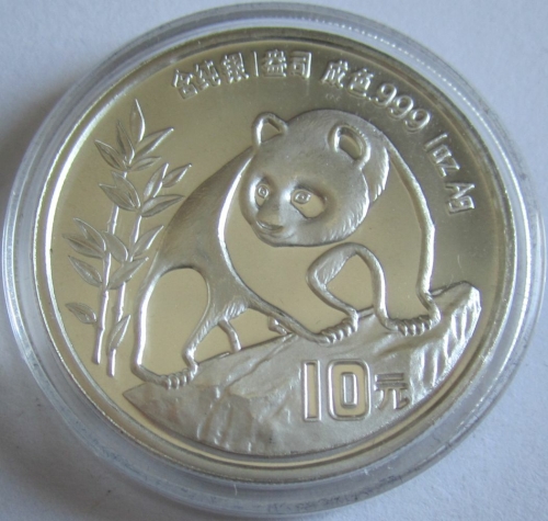 China 10 Yuan 1990 Panda Shanghai Mint (Großes Datum)