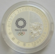 Japan 1000 Yen 2020 Olympia Tokio Boxen (lose)